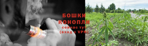 MDMA Мегион