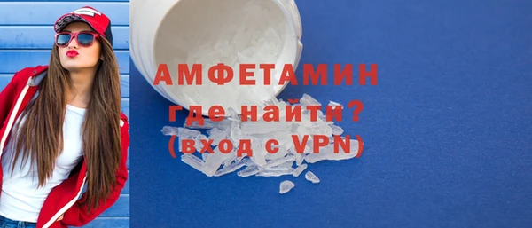 эйфоретик Надым