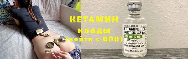 мяу мяу мука Тутаев