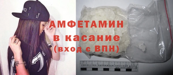 Альфа ПВП Михайлов