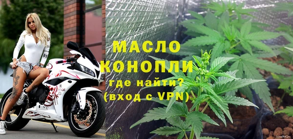 spice Михайловка