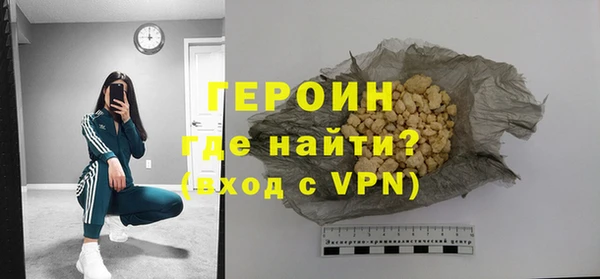 spice Михайловка
