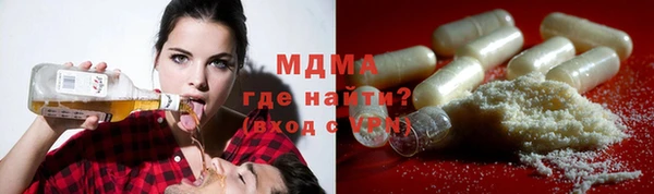 Альфа ПВП Михайлов