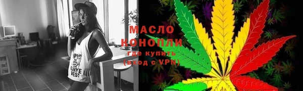 spice Михайловка