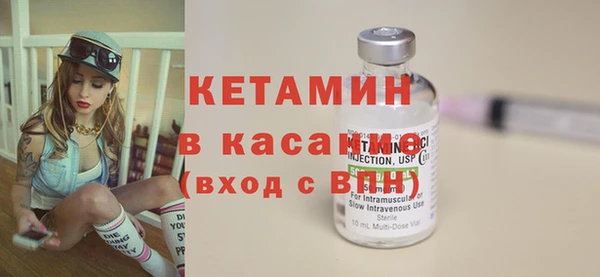 Альфа ПВП Михайлов