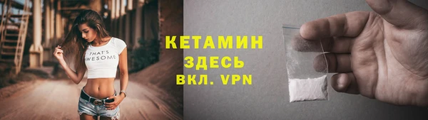 Альфа ПВП Михайлов