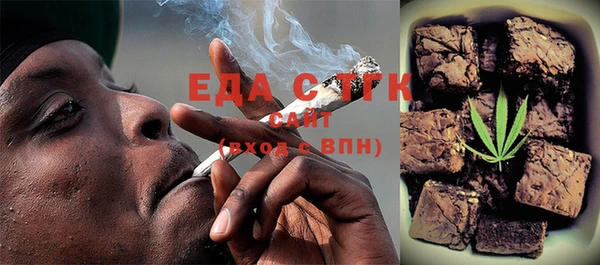 Альфа ПВП Михайлов