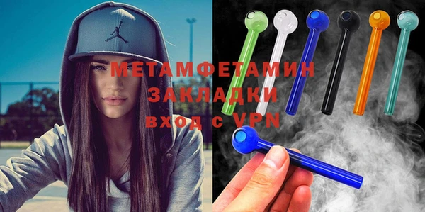 spice Михайловка