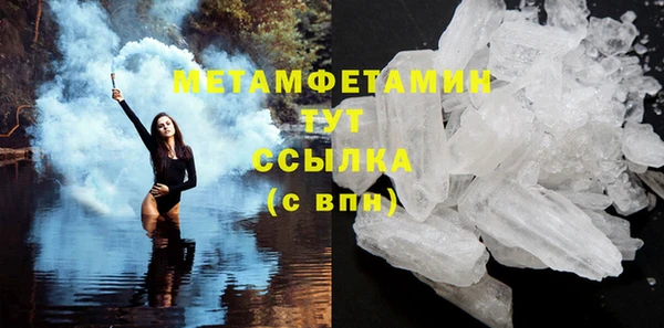 Альфа ПВП Михайлов