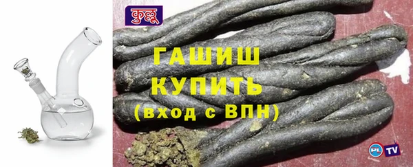 прущие грибы Михайловск