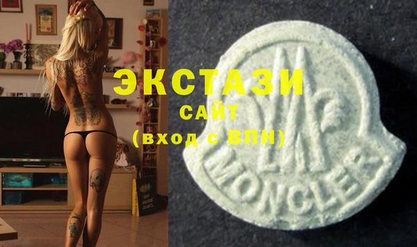Альфа ПВП Михайлов