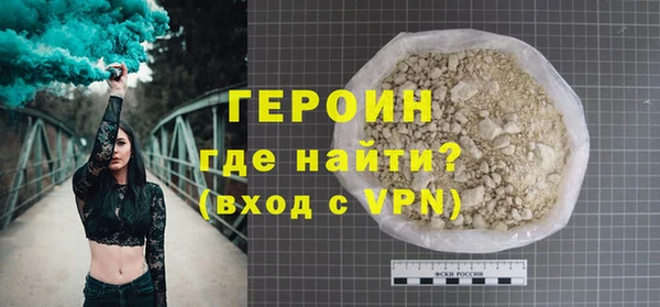 spice Михайловка