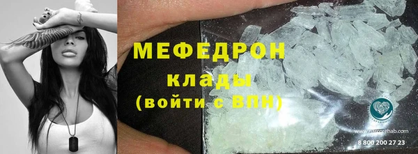 прущие грибы Михайловск