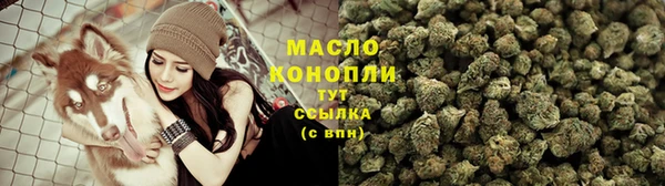 mix Богданович