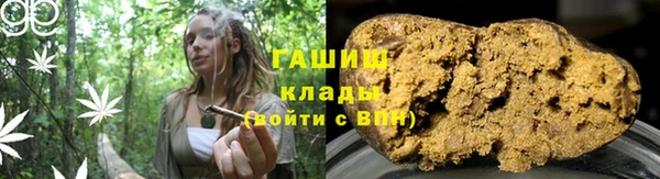 МДМА Наволоки