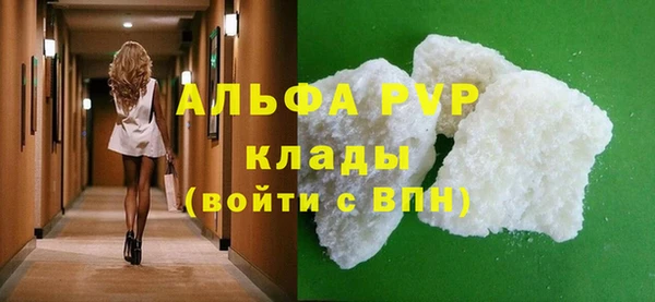 spice Михайловка