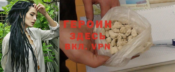 эйфоретик Надым