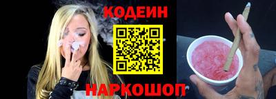a pvp Балашиха