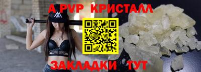 герыч Берёзовский