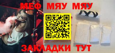 герыч Берёзовский