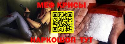 a pvp Балашиха