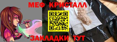 герыч Берёзовский