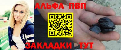 герыч Берёзовский