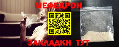 a pvp Балашиха