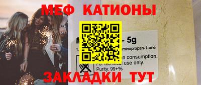 a pvp Балашиха
