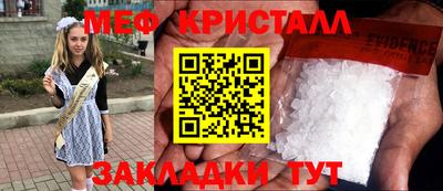 a pvp Балашиха