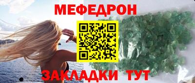 a pvp Балашиха