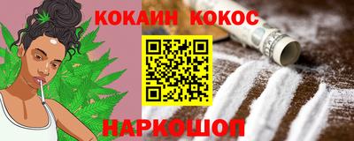 прущая мука Балаково