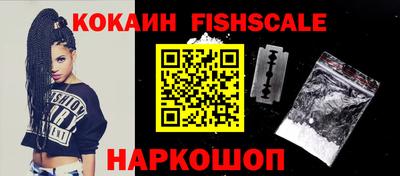 a pvp Балашиха
