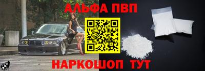 кокаин колумбия Абакан