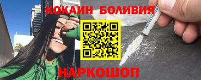a pvp Балашиха