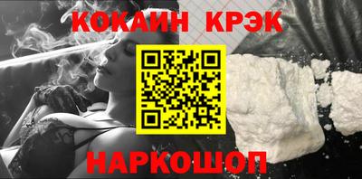 a pvp Балашиха