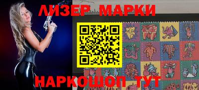 a pvp Балашиха