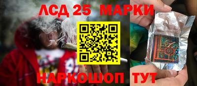 индика Азнакаево