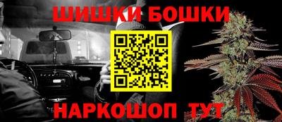 прущая мука Балаково