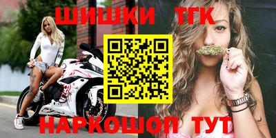 герыч Берёзовский