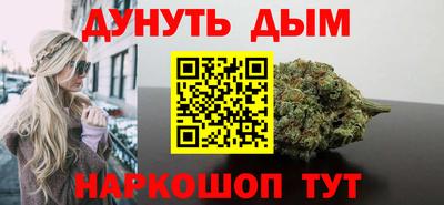 прущая мука Балаково