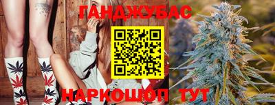 кокаин колумбия Бийск