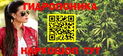 герыч Берёзовский