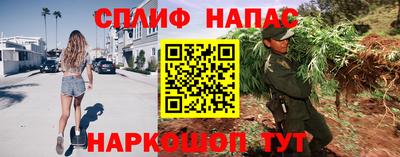 кокаин колумбия Бийск