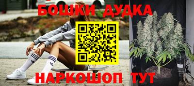 кокаин колумбия Бийск