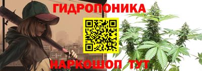 прущая мука Балаково