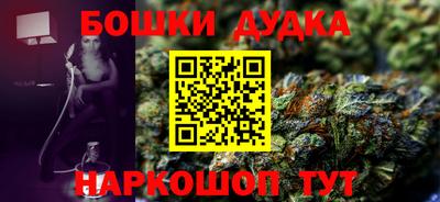 прущая мука Балаково