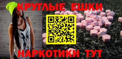 a pvp Балашиха