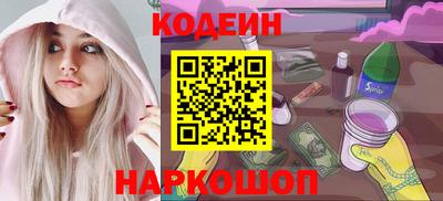 a pvp Балашиха