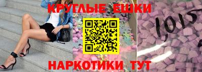 герыч Берёзовский